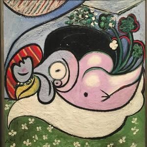 Meet your Posher, Carmen